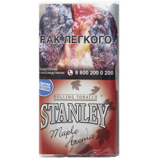 Табак STANLEY сигаретный Maple Aroma (Бельгия) (Rolling Tobacco)