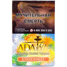 Табак Adalya 50 г Джангл Джангл (Jungle Jungle)