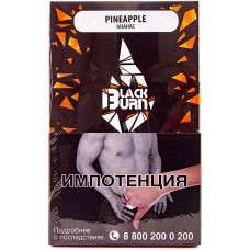 Табак Black Burn 100 гр Pineapple