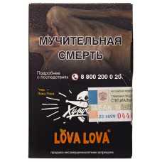 Табак Хулиган 25 гр LOVA LOVA Манговый чизкейк