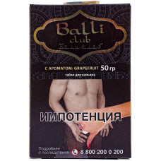 Табак Balli club 50 гр Grapefruit