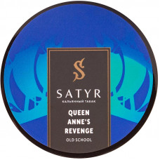 Табак Satyr 25 гр Queen Annes Revenge Индийский Джати