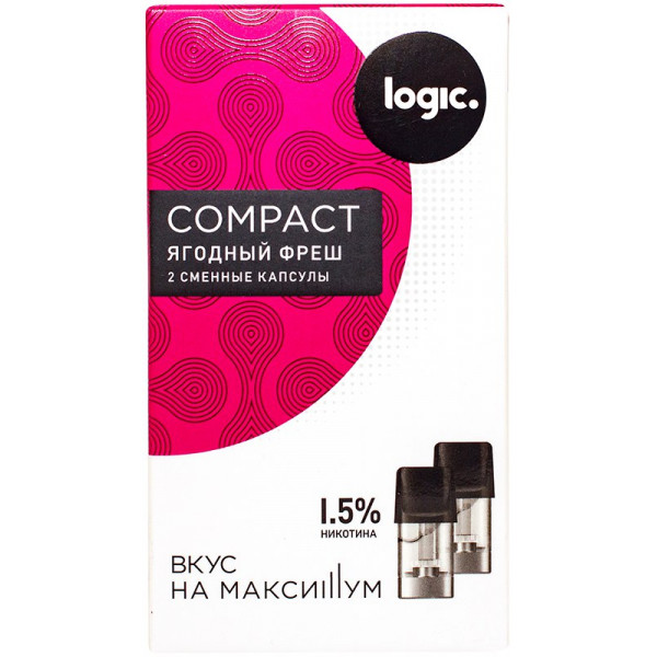 Капсулы компакт. Logic Compact картриджи. Logic Compact 1.5 картридж. Logic Compact картридж 2.5. Картридж на Лоджик компакт.