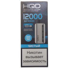 Вейп HQD GLAZE 12000 Чистый Одноразовый