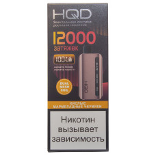 Вейп HQD GLAZE 12000 Кислые Мармеладные Червячки Одноразовый