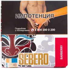 Табак Sebero 40 гр Барбарис Barberry