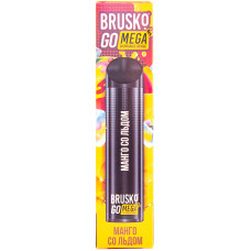 Вейп Brusko Go Mega Манго Со Льдом 2% 1500 mAh Одноразовый