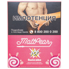 Табак MattPear 30г POP Suncake Апельсиновый кекс