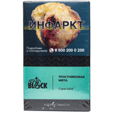 Табак Adalya Black 20 г Тростниковая Мята Cane Mint