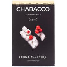 Смесь Chabacco 50 гр Medium Клюква в сахарной пудре (кальянная без табака)