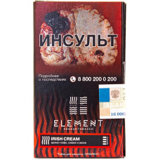 Табак Element 25 г Огонь Ирландский крем Irish Cream