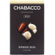 Смесь Chabacco 50 гр Medium