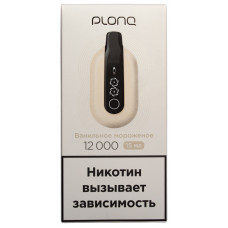 Вейп Plonq Ultra 12000 Ванильное мороженое