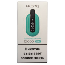 Вейп Plonq Ultra 12000 Прохладная Мята