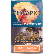 Табак Adalya 20 г Сталлоне Strong Stallone