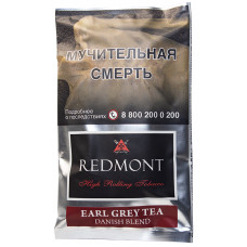 Табак REDMONT Earl Grey Tea 40 гр (кисет)