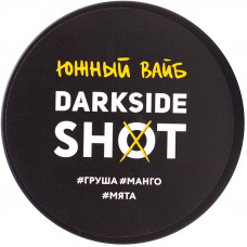 Табак DarkSide SHOT 120 г Южный вайб