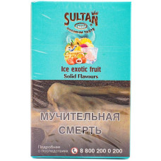 Табак Sultan 50 гр Ice exotic fruit